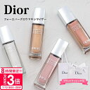 【P3倍】ディオール チーク フォーエバー dior ディオールスキン フォーエヴァー グロウ マキシマイザー 11ml コスメ 化粧品 ギフト ディオールチー...