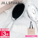 【P3倍】ジルスチュアート ヘアブラシ JILL STUART ヘアブラシ ジルスチュアート ブラシ 髪の毛 サラサラ jillstuart ヘアブラシ プレゼント 女性 誕生日プレゼント 女友達 ジルスチュアート ギフト ヘアケア 頭皮ケア 頭皮マッサージ