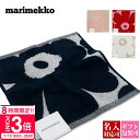 【P3倍】マリメッコ ハンカチ ギフト マリメッコ タオルハンカチ 花柄 ウニッコ柄 marimekko タオルハンカチ ミニタオル ウニッコ柄 30cm×30...