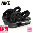 【P3倍】ナイキ サンダル エアマックスアイラ NIKE サンダル ナイキ エアマックスアイラ W AIRMAX ISLA SANDAL ブラック FJ5929...