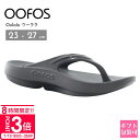 【P3倍】ウーフォス ウーララ リカバリー サンダル グレー 正規品 ウーフォス サンダル OOFOS サンダル ウーフォス ウーララ 1400 Oolala ...