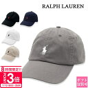【P3倍】ラルフローレン キャップ レディース POLO RALPH LAUREN 帽子 キャップ メンズ ワンポイント ポニー 刺繍 710548524 ラル...
