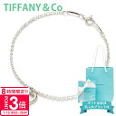 【P3倍】ティファニー tiffany&co ブレスレット レディース 女性用 アクセサリー シルバー ミニオープンハート シルバー 23318768 正規品 ...