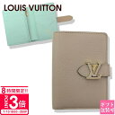 【P3倍】ルイヴィトン 財布 レディース LOUIS VUITTON 財布 二つ折り財布 カプシーヌ LV ヴェルティカル CPウォレット ガレ M82198 ...