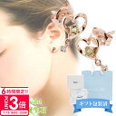 【P3倍】【 ギフト包装済 】 4°c ピアス ヨンドシー ハート ピンクゴールド 誕生石 8月 ペリドット K10 10金 10K カナル4℃ Canal4℃ カナルヨンドシー アクセサリー ジュエリー レディース ブランド 新品 正規品 2025年 4度 c 通販 プレゼント
