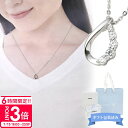 【P3倍】【 ギフト包装済 】 カナル 4℃ 正規品 ヨンド 4° Canal ヨンドシー 4度 レディース ペンダント アクセサリー ドロップ キュービックジルコニア シルバー 151914121016 通販 プレゼント ギフト