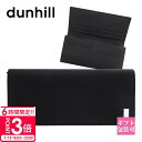 【P3倍】ダンヒル 財布 メンズ ダンヒル 長財布 dunhill PLAIN プレーン ブラック 22R2P12PS001R ダンヒル 財布 メンズ ダンヒル...