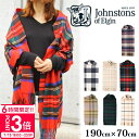 【P3倍】Johnstons ジョンストンズ 大判 ストール マフラー Cashmere Tartans タータンチェック カシミア 100% メンズ レディース タータンチェックストール ブランド 小物 ファッション WA56
