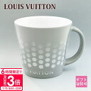 【P3倍】ルイヴィトン 美術館 マグカップ フォンダシオン ルイヴィトン LOUIS VUITTON FONDATION マグカップ ドット CUP TASSE EN PORCELAINE ルイヴィトン 美術館 マグカップ 通販 2025