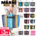 【P3倍】マルニ バッグ フラワーカフェ 正規品 トートバッグ ストライプ メッシュトート フラワー カフェ MARNI FLOWER CAFE レディース カ...