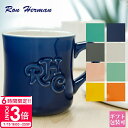 【P3倍】【正規紙袋 無料】 ロンハーマン マグカップ RHC Ron Herman Emboss Logo Mug エンボス ロゴ マグ 【 食器 コップ グラス カップ スープ かわいい かっこいい ギフト 誕生日プレゼント ブランド RH カルフォルニア 西海岸 インテリア 】プレゼント