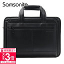 【P3倍】サムソナイト ビジネスバッグ ブリーフケース メンズ Samsonite LEATHER BUSINESS CASES ブラック 43118-1041...