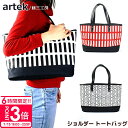 【P3倍】artek(アルテック)生地使用 オリジナル キャンバスバッグ バッグ 鞄 かばん トートバッグ ショルダー マザーズバッグ マザーバッグ 鶴三工房 ...