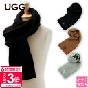 【P3倍】UGG マフラー アグ マフラー レディース チャンキー リブ スカーフ U Chunky Rib Scarf 101106 ugg レディース マフラー ブランド マフラー レディース ストール 大判 厚手 秋冬 防寒 防風 防寒具 通勤 通学 誕生日プレゼント 女友達 女性 誕生日