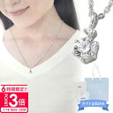 【P3倍】【 ギフト包装済 】 カナル 4℃ 正規品 ヨンド 4° Canal ヨンドシー 4度 レディース ペンダント アクセサリー 2粒 キュービックジルコ...