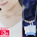 【P3倍】【 ギフト包装済 】 4°c ネックレス シルバー Canal 4℃ カナルヨンドシー ネックレス キュービックジルコニア シルバー 15174412...