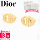 【P3倍】ディオール ピアス レディース dior 両耳 スタッド DIOR CD NAVY スタッドピアス ペア ゴールド E1594CDNMT_D300 デ...
