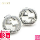 【P3倍】【 正規BOX 付き 】 グッチ ピアス メンズ GUCCI ピアス レディース グッチ ピアス インターロッキングG シルバー 479227 J84...