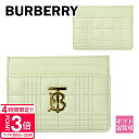 【P3倍】バーバリー 財布 キャッシュレス カードケース 正規品 burberry カードケース 名刺入れ キルティングレザー ローラ カードケース LOLA ...
