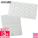 【P3倍】ゴヤール 長財布 レディース 正規品 リシュリュー ウォレット スナップボタン GOYARD RICHELIEU WALLET RICHE2PMLTY...
