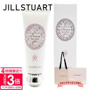 【P3倍】日焼け止め ジルスチュアート UVプロテクター ホワイトフローラル 75ml SPF50+/PA++++ 日焼け止め JILL STUART 正規品 ...