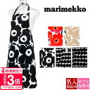 【P3倍】【 名入れ 刺繍 】 マリメッコ エプロン 正規 品 marimekko エプロン マリメッコ エプロン マリメッコエプロン ウニッコ マリメッコ エ...