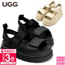 【P3倍】【正規箱付き】 UGG アグ サンダル レディース ゴールデングロウ GOLDENGLOW アグ ゴールデングロウ ugg サンダル レディース 厚底サンダル レディース プレゼント 女性 誕生日プレゼント 女友達 アグ サンダル 厚底 アグサンダル レディースサンダル厚底