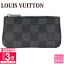 【P3倍】【正規紙袋無料】 ルイヴィトン コインケース メンズ 小銭入れ ダミエ グラフィット ポシェット クレ N60155 キーリング コンパクト LOUI...
