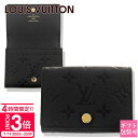 【P3倍】ルイヴィトン 財布 モノグラム レディース LOUIS VUITTON 財布 カードケース 小銭入れ レディース モノグラム・アンプラント アンヴェロ...