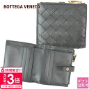 【P3倍】ボッテガヴェネタ BOTTEGA VENETA 財布 二つ折り財布 グレー 600270 VCPP3 1408 本革 レザー 小さめ ギフト プレゼン...