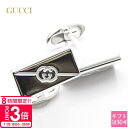 【P3倍】グッチ カフス GUCCI カフス メンズ カフスボタン ブランド ダイアゴナル インターロッキングG カフリンクス シルバー 774043 J8400 8106 gucci カフス ボタン ハイ ブランド グッチ アクセサリー メンズ カフスボタン シャツ 彼氏 誕生日プレゼント