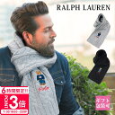 【P3倍】ラルフローレン マフラー メンズ ポロ POLO RALPH LAURE マフラー メンズ ニット ケーブル ポロベア 刺繍 PC1036 ラルフロー...