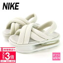 【P3倍】【正規品 即納】 ナイキ エアマックスアイラ NIKE サンダル ナイキ エアマックスアイラ W AIRMAX ISLA SANDAL ライトボーン ...