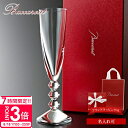 【P3倍】【名入れ】【正規紙袋 無料】 バカラ グラス 名入れ ギフト シャンパングラス Baccarat 食器 ベガ シャンパンフルート 1客 誕生日プレゼン...