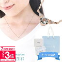 【P3倍】【 ギフト包装済 】 4°c ネックレス ヨンドシー 3月 誕生日 アクアマリン ハート 1粒 カナル4℃ Canal4℃ カナルヨンドシー シンプル レディース ブランド 4度 c プレゼント 女性