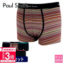 【P3倍】ポールスミス ボクサーパンツ Paul Smith メンズ ボクサーパンツ 下着 アンダーウェア ボクサーショーツ 5枚セット ブラック / マルチカラー M1A 914 M5PK2 79 5枚 ポールスミス ボクサーパンツ メンズ パンツ 下着 ブランド プレゼント 男性 誕生日