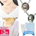 【 ギフト包装済 】 4°c ネックレス 正規品 4℃ ヨンドシー Canal4℃ カナル4℃ カナルヨンドシー ペアネックレス メンズ レディース 15151...