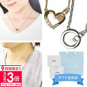 【 包装済 】 4°c ネックレス ヨンドシー 4度c 4ドシー レディース ペンダント 4℃ メンズ ペア カップル お揃い ペアネックレス カナル4°c 1...