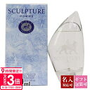 【名入れ】 ニコス 香水 スカルプチャーオム EDT オードトワレ SP 100ml SP 香水 NIKOS メンズ レディース 男性用 女性用 ユニセックス フレグランス 正規品 新品 2025年 ギフト 誕生日 通販 誕生日プレゼント