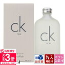 【P3倍】カルバンクライン 香水 メンズ シーケーワン レディース EDT オードトワレ SP 化粧品 200 ml フレグランス SP Calvin Klein スプレー 正規品 新品 2025年 ギフト CK プレゼント 通販 プレゼント