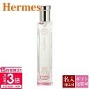 【P3倍】【名入れ】 エルメス hermes 香水 フレグランス ローズ イケバナ EDT 15ml ローズイケバナ オードトワレ レディース 正規品 エルメッセンス hermesSENCE ブランド 新品 2025年 ギフト 誕生日 通販 ギフト プレゼント