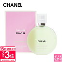 【P3倍】シャネル 香水 chanel ヘアミスト チャンス オー フレッシュ 35ml プレゼント 女性 誕生日プレゼント 女友達 化粧品 ギフト シャネル香水 chanel香水