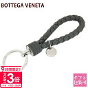 【P3倍】ボッテガヴェネタ キーリング ボッテガ bottega veneta メンズ キーホルダー グレー 113539 V001D 8522 ボッテガ・ヴェネタ 正規品 新品 2025年 ギフト 通販 誕生日プレゼント