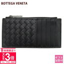 【P3倍】ボッテガヴェネタ コインケース ボッテガ bottega veneta 小銭入れ メンズ カードケース 牛革 ブラック 566430 V47W1 1275 ボッテガ・ヴェネタ 正規品 新品 2025年 ギフト 通販 誕生日プレゼント