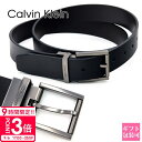 【P3倍】カルバンクライン ベルト メンズ 2025 trptpCalvin Klein ベルト メンズ リバーシブル ブラック/ブラウン 11ck020016 本革 CK ベルト メンズ 誕生日プレゼント 男性 2025 プレゼント