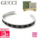 【P3倍】グッチ ブレスレット メンズ 正規品 GUCCI ブレスレット バングル メンズ ダブルG シルバー SILVER 551903 J8400 0811 ブレスレット メンズ グッチ バングル 新品 正規品 2025 プレゼント