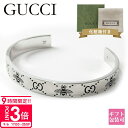 【P3倍】グッチ ブレスレット メンズ 正規品 GUCCI ブレスレット バングル GG&ビー 蜂 シルバー SILVER 728296 J8400 0728 アクセサリー メンズ ブレスレット グッチ シルバー バングル 新品 通販 プレゼント