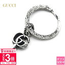 【P3倍】【 正規BOX 付き 】 グッチ キーリング レディース GUCCI キーリング ダブルG キーモチーフ キーホルダー シルバー 627765 J8400 0701 gucci キーリング メンズ ブランド キーホルダー ユニーク グッチ アクササリー グッチ チャーム キーホルダー