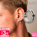 【P3倍】ライオンハート フープ ピアス lion heartピアス メンズ ピアス シングルフープピアス 片耳ピアス シルバー LHMP001NS フープピアス メンズ ライオンハート LION HEART ステンレス ピアス フープ ジルコニア ピアス メンズ ブランド 片耳 プレゼント