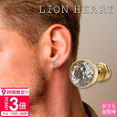 【P3倍】ライオンハート ピアス メンズ lion heartピアス メンズ シングルスタッドピアス 片耳 クリア ゴールド LHMP002NYC ライオンハート LION HEART ステンレス ピアス メンズ ジルコニア ピアス メンズ ブランド 片耳 ゴールド ピアス プレゼント